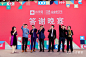 2019企业学习节