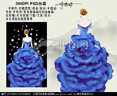 卡通手绘花卉蓝色礼服背影女孩