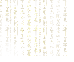 梳子的秘密采集到◆PNG◆