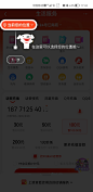 Screenshot_20210620_174950_com.jingdong.app.mall