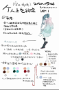 e097c155-226f-4c50-bd36-b70868fd5a9e