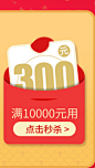 首页-芭菲旗舰店-天猫Tmall.com
