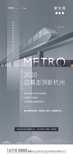 3svCEDZI采集到创意