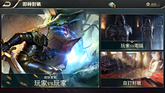 岸辺露伴Rohan采集到英
