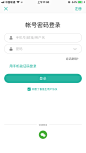 丁香医生 青色 | 学UI网—APP截图站_APP欣赏_APP图片