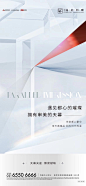 形象