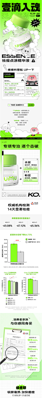 QQ截图20230216093226