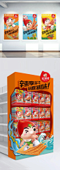 笑辣辣1 (19)