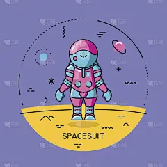 矢量平面线圆多彩的宇宙插图。宇航员在月球上。用于海报、网站、手册。