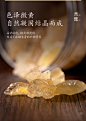 【禾煜黄冰糖】禾煜 小粒黄冰糖1000g 不熏不掺不染 多晶冰糖 冲饮煲汤调味品【行情 报价 价格 评测】-京东