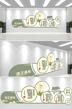 想睡觉啦……采集到素材【源文件可下载】