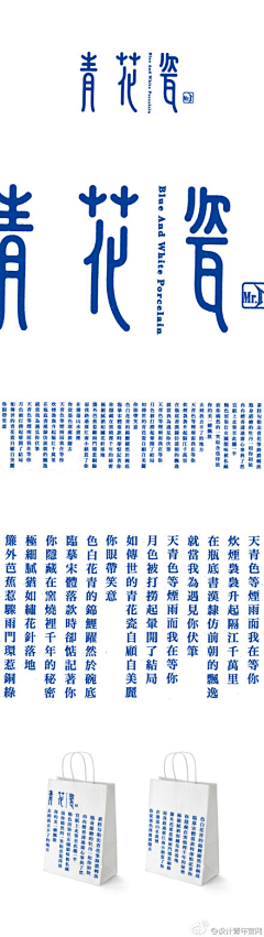 BigTigers采集到时尚潮流
