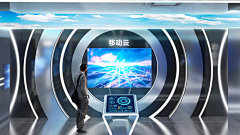 SamanTha℡采集到科技元素