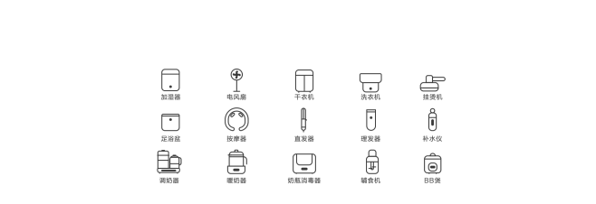 小熊电器官方旗舰店