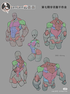 六月CH采集到【速写】结构