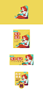 请验证邮箱后查看原图