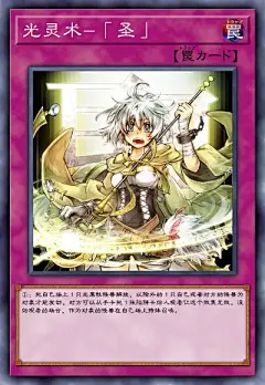 5037726