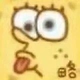 海绵宝宝表情包，这么可爱不收藏一下吗？ ...