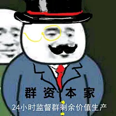 手机吧-百度贴吧--手机类目综合第一吧--手机吧是最热闹的手机综合类贴吧。随着手机的普及，越来越多的吧友在手机吧讨论国内外各大品牌的智能手机，常驻各种品牌粉丝和各种手机黑。截止2016年8月，会员已突破2