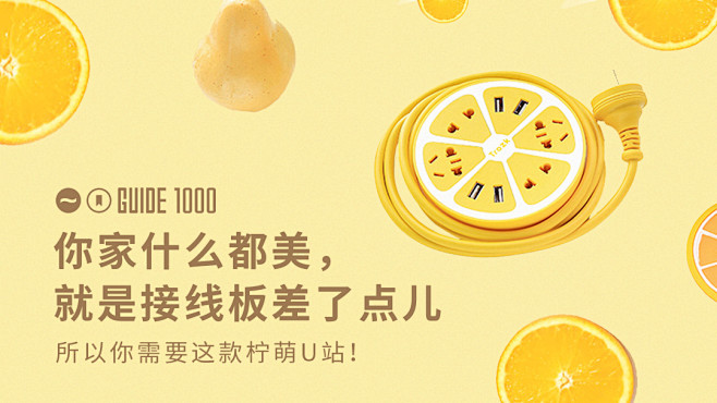 guide1000往期精选推荐