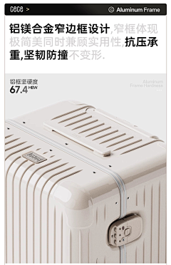 ____Just、采集到箱包