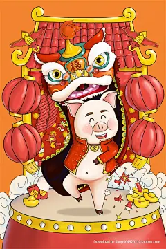 猪年新年插图插画过年会大年春节海报