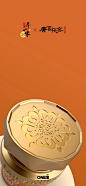 165474039162a155a73bb5f_2340x1080.jpg (1080×2340)