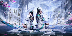 margin321采集到游戏人物