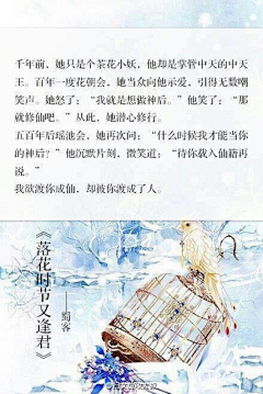 鋒芒與酒采集到是我无法触及