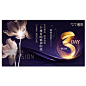 【干点有趣的事】我们是一家学习型创意公司，公司处于生长状态，发展型公司永远缺人才，大家可以帮忙推荐人，设计师，策划，文案，有经验的或刚毕业的，欢迎介绍或自荐，我带！介绍成的，我送一张下周祝为君或下个月孙丹麟行业创意内训的门票。或我请大餐一次。有合适的私信我呦。