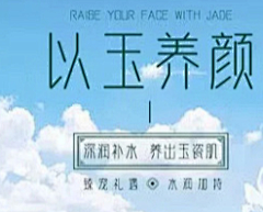 林间的麋鹿采集到文案 参考