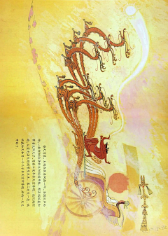 小灰灰之采集到好看的连环画图片系列