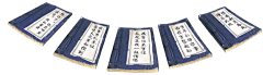 今晚打老虎…采集到中国风