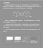 #资源君# [第1379期]
教你用AI绘制2.5D街道场景插画教程~！！！
设计思路及绘制方法借鉴，记得做作业，转需~
作者：知了青年 ​​​​