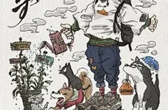 插画来源 ins：kazuki_oekaki作品
