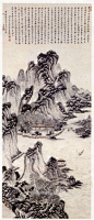“始兴公子”不是赵孟頫 -上海书评-东方早报网