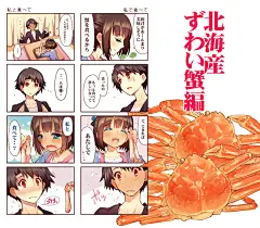 日本——画师もみじ真魚的以食物为主题的漫画及插画