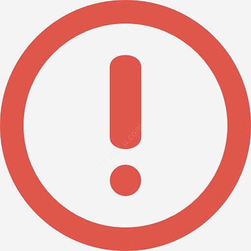 感叹号图标 免费下载 页面网页 平面电商 创意素材