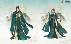小米壳采集到古风