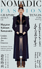 Nomadic Fashion - Tengis Type 泊物字型 : Nomadic Fashion IGraphic Design for Cloth 2013By Tengis Khasbagana游牧时尚作为平面的服饰工艺「一」天格思或许自由一直在彼岸，彼岸又似乎先锋常在，时尚常随……向任意文化倾斜后人类的苦闷便会裸露，从而长久的皮肉放任让人们已不再美好，不再性感……为遮挡此不快，扯一匹民族布料，预想完好人性的素描胸怀于平面，从草图涂抹所描述的「遮盖理想」中获取精神引导是在那些裁剪之前需长久练习