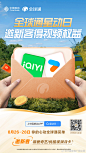 7704e187gy1hsxxniw8fvj20u01hcawb