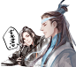 魔道祖师图片_百度百科