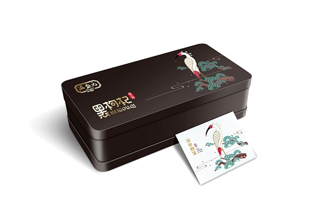 黑枸杞包装设计