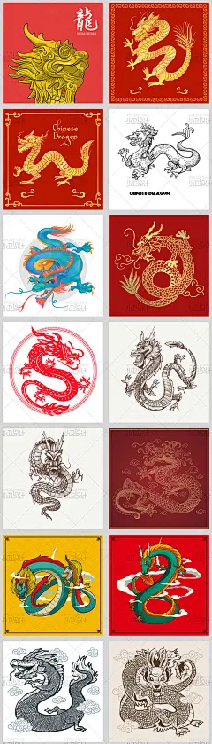 26套中国龙古典手绘精美哦插画插图动物ai矢量图标平面设计素材集-淘宝网