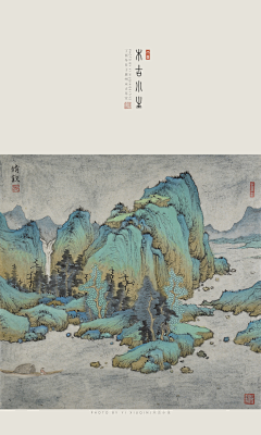 菠萝小茄采集到中国元素