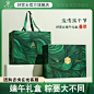 【好家乡】叠翠 1660g/盒