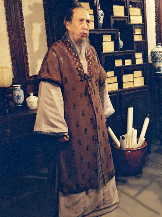 87版红楼梦人物贾代儒