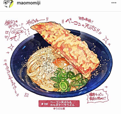 时扉゛采集到食品