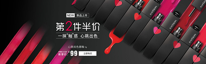 首页-凯芙兰旗舰店-天猫Tmall.co...