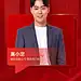 金融保险销售业绩表彰喜报贺报喜庆人物海报